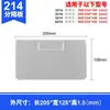 61 Caja de Vuelta Caja de Plástico Rectangular Caja Estrecha para Piezas Almacenamiento de Filtros Accesorios de Ferretería Metabo