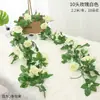 Enredadera de Flores Artificiales de Rosa Zarcillo Colgante de Pared Enroscada Cubierta Decorativa para Tubería de Agua de Aire Acondicionado Sala de Estar Techo Planta de Plástico