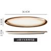 Estilo Japonês Criativo Grande Longo Sushi Longo Prato Oval Sushi Sashimi Placa Denier Plate Restaurante Vinho Business Plate