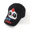 Gorra nueva para niños gorra de béisbol de panda de dibujos animados para niños y niñas gorra de béisbol para bebé para exteriores con protección solar venta al por mayor