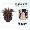 Nova Peruca em Tom Prata com Presilha de Cabelo Laço de Fita, Acessório de Cabelo Estilo Coreano para um Penteado Fofo e Natural