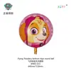 Venta al por mayor del fabricante Feitian Gama completa de varios Globos de Película de Aluminio, Animales de Película de Aluminio, Puestos del Día del Niño, Flotando en el Aire, Patrulla de Cachorros