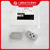 Conector de Ensamblaje de Motor Cummins 207442