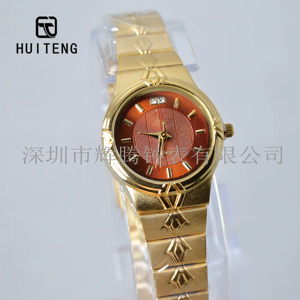 HT0962