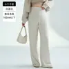 Calça Esportiva Reta de Cintura Alta para Verão, Tamanho Grande e Alta, Roupa Externa Casual, Calça Fitness Emagrecedora, Calça de Yoga com Caimento Solto para Mulheres