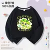 Camiseta de Manga Larga para Niña, Estilo Dibujo Animado Lindo y Adorable, Cuello Redondo, Algodón Puro, Estampada, Corte Holgado, Camiseta Básica para Primavera y Otoño Infantil