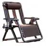 Cadeira de Descanso Dobrável para Escritório, Sofá Preguiçoso com Encosto para Cochilo em Casa, Varanda, Cadeira de Rattan, Cadeira Dobrável Casual