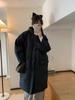 No hay devoluciones ni cambios Invierno 2025 Nuevo Coreano Dongdaemun Br*Ni Botón de Palanca Nuevo Estándar Nacional 90 Chaqueta de Plumas de Pato