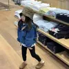 Chicas Primavera y Otoño Nuevo Estilo Coreano Holgado con Capucha Chaqueta de Mezclilla Top Casual Camiseta Blanca Larga Pantalones Ajustados Versátiles