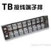 Bloques de Terminales TB-1503/1508/2506/4510 Empalmes de Cables 15A/25A/45A Piezas de Hierro