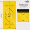 Ventas Directas de Fábrica Esterilla de Yoga de Caucho Natural Esterilla PU Local Absorbente de Sudor Antideslizante Esterilla Deportiva Fitness Resistente al Desgaste Estilo Caliente Transfronterizo