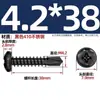 Tornillos autorroscantes de acero inoxidable 410 negros con cabeza de cruz, cabeza redonda y diseño de cola de milano M4.2M4.8mm