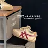 Zapatos Infantiles Qqo 2025 Otoño Nuevos Tenis Infantiles de Cuero Genuino con Bloques de Color para Niños y Niñas, Niños Medianos y Grandes Moda Casual Zapatos Forrest Gump