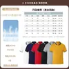 Ropa de trabajo de seda helada para camarero verano restaurante camiseta manga corta hotel catering ropa de trabajo polo con logo en stock