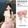 Pendientes de Flor con Borlas Rosa Super Hada para Primavera y Verano para Mujer, Pendientes Largos Delicados, Joyería de Borlas Puro Deseo