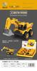 Excavadora topadora pequeña para expertos, camión de ingeniería inercial para niños, juguete, camión mezclador, camión de granjero, grúa