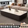 Mesa de Té Zhixianju - Mesa Doméstica de Lujo Ligero para Espacios Pequeños, Mesa de Té Creativa Moderna Simple para Sala de Estar con Panel de Roca de Vidrio Templado