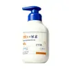 Crema de Manos Baoweiquan Vitamina E Urea Hidratante Nutritiva Profunda, Hidrata, Reduce las Arrugas de las Manos, Hidrata, Previene la Sequedad y el Agrietamiento, Mascarilla Refrescante para Manos