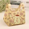 Bolsa de almuerzo plegable de dibujos animados linda coolomi Perro Yugui bolso de mano portátil tamaño pequeño bolsa de compras bolsa de protección ambiental