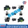 81230-Qd000/ 81230Qd000 // Cerradura de Cajuela/ Bloque de Cerradura de Compuerta Trasera/ Mecanismo de Cerradura de Compuerta Trasera