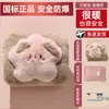 Bolsa de Agua Caliente Recargable Antiexplosión de Peluche Linda para Niñas para Usar como Calentador de Manos para Calentar al Bebé y Aplicar Compresa Caliente en el Vientre
