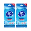 Toallitas Húmedas Vinda Agua Pura 30 Piezas/Paquete Exclusivo para Nuevos Usuarios Paquete Grande Limpieza e Higiene Toallitas Húmedas para el Hogar