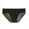 Junyou Ropa Interior Transparente de Seda de Hielo para Hombre Calzoncillos Delgados y Sexys Cintura Baja Transpirables Modernos Shorts de Verano para Hombre