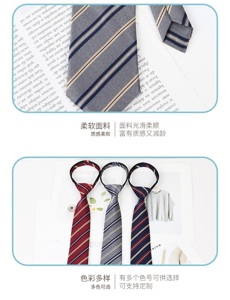 JK领带详情_08.jpg