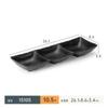 Vajilla de melamina A5 plato para olla caliente negro creativo plato para barbacoa barbacoa imitación porcelana plato rectangular para carne tazón comercial