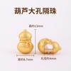 Acessórios de Abóbora Dourada Antiga Preservadora de Cor Cengao Pulseira de Esmalte Pingente Enfeites Pendurados Pingente Pequeno Contas para DIY Gotas Pequenas
