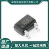 Max803Sexr+T Nuevo En Stock Paquete Sc70-317Ua5.5V Serigrafía Abc Dispositivo de Circuito de Monitoreo