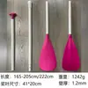 Pala de aleación de aluminio, pala de bote colorida, pala de doble uso de una y dos cabezas, pala de SUP, pala para olas, pala telescópica ajustable