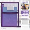 Bolsa de Rede em L de Grande Capacidade Bolsa Espessa para Armazenamento de Lição de Casa e Provas Classificação de Aluno Bolsa de Arquivo A4 Venda por Atacado