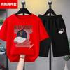 Conjunto de Roupas Fat Boy para Meninos, Tamanho Grande, Manga Curta, Camiseta Fina de Corte Amplo e Shorts, Conjunto de Duas Peças 100% Algodão, Tamanho 8