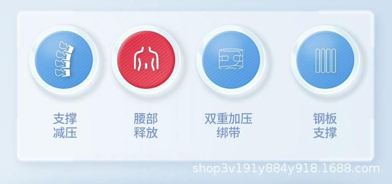 详情页_02.jpg