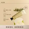 [Nova Fragrância Lançada] Creme para Mãos com Fragrância Aqua Kouli É Hidratante, Hidratante, Fragrância de Longa Duração, Refrescante e Não Oleoso para Mulheres