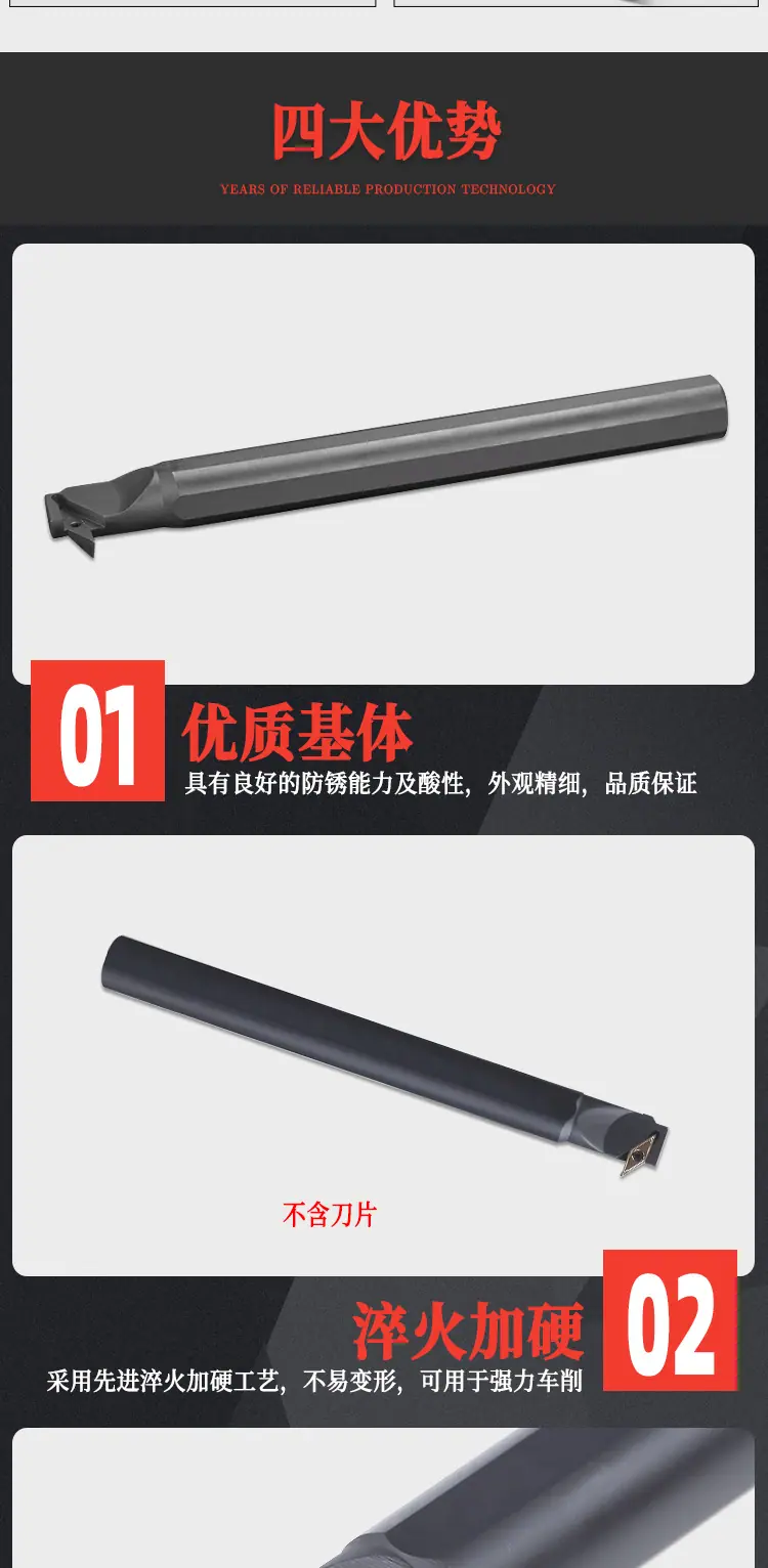 详情_04.png