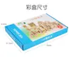 Juguetes Educativos de Madera para Educación Temprana Infantil Transfronterizos, Apilamiento de Animales y Entrenamiento de Equilibrio, Juego de Apilar Bloques Altos