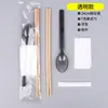 Conjunto de Quatro Peças de Hashis Descartáveis Foscos Rígidos Tartaruga Colher Talheres Embalagem Comercial para Levar Combinação de Talheres Quatro em Um