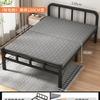 Cama plegable individual para el hogar, cama sencilla, oficina, siesta, dormitorio, descanso para el almuerzo, cama pequeña, casa de alquiler, cama de hierro para adultos