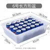 Batea Rectangular de Plástico, Batea para Comida, Caja de Almacenamiento Colorida, Estante para Bateas, Batea de Empaque, Batea para Clasificación y Distribución, Batea como Material Didáctico, Batea de Almacenamiento