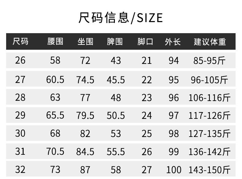 3333黑色详情页_12.jpg