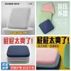 Artefacto de oficina para sentarse a largo plazo, cojín de esponja de aumento de altura de engrosamiento universal para cuatro estaciones, cojín para silla de comedor, cojín para taburete de estudiante, cojín para futón