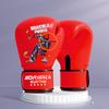 Guantes de Boxeo para Niños, Guantes de Boxeo para Padres e Hijos para Niños y Niñas, Guantes de Boxeo para Pelea y Sparring, Equipo de Entrenamiento para Saco de Boxeo