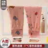 Leggings Térmicos Sin Costuras para Niños Niños Dos Pares Pantalones Gruesos Calientes Niñas Ropa Interior Pantalones Base Otoño Invierno Pantalones de Dormir Calentados
