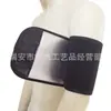 Conjunto de Braços Suor Esportivo Masculino e Feminino Fitness Esportes Borboleta Slim Braço Sauna Bodyband Protetor de Cinto de Braço Suor