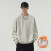 Moletom Masculino Gola Redonda, Estilo Primavera e Outono, Design de Manga Raglan, Solto, Casual, Simples, Versátil, Blusa Pulôver da Moda para Homens