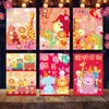 2027 Año Nuevo del Cordero Sobres Rojos Ovejas Lindas Zodiaco Dibujos Animados Creativo Festival de Primavera Año Nuevo Bolsas Pequeñas de Sobres Rojos Venta al por Mayor
