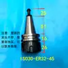 Cambiador automático de herramientas para husillo de máquina de grabado, portaherramientas y cargador de herramientas; revistero de herramientas CNC para carpintería ISO/NBT30