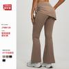 Calças Culotte Vincadas Flare Transfronteiriças Falsas de Duas Peças Micro Flare Puxar para Cima Cintura Alta Levanta Bumbum Yoga